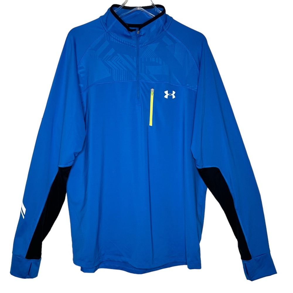 Under Armour Mens 1/4 Zip Long Sleeve Running Pullover XL